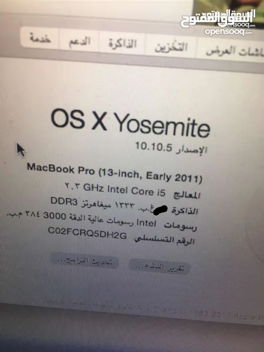 macbook pro