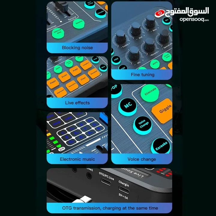 كرت صوت للبث المباشر و التيكتوك والتسجيل Live Sound Card with M3
