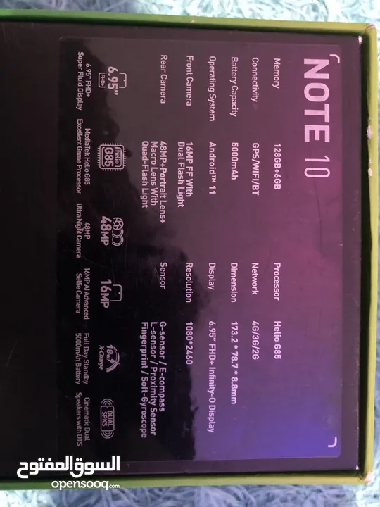 التواصل واتس اب infinix note 10