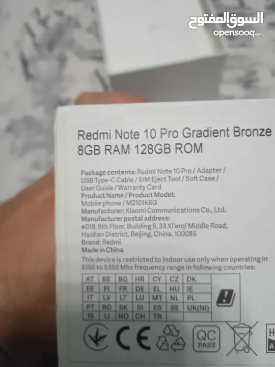 Redmi Note 10 pro