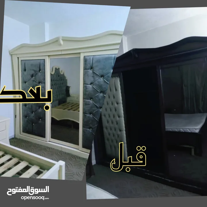 ااا ب #نقل اثاث نقل عفش والبضائع  -شاحنات مختلفه Lb/ديانا/بكم من 4 لغايه 8 متر خصم دائم وخدمة مميزة