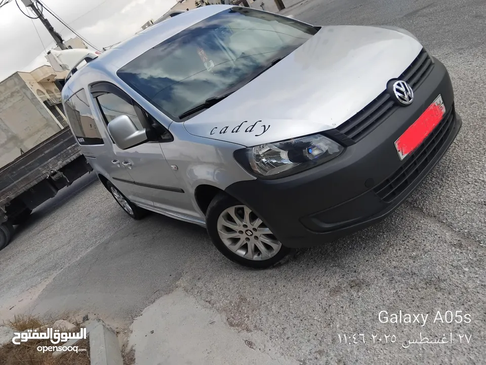 كادي موديل 2015