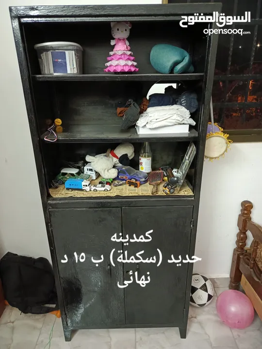 مجموعة اغراض بيت للبيع موجودة بالزرقاء جبل الأمير حسن