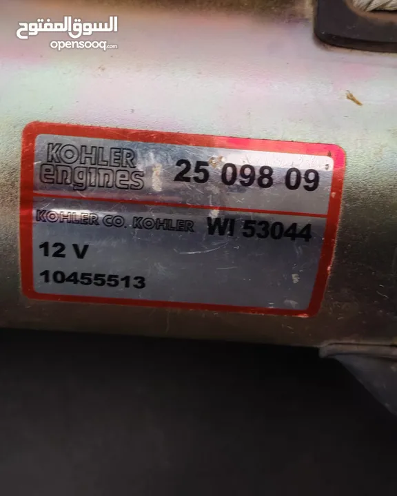 سلف. ستارتر..بادئ تشغيل كهربائي (Starter Motor) Starter Kohler 25-098-08 (12V) سلف
