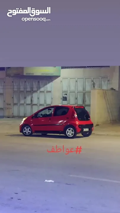 بيجو 107موديل 2011