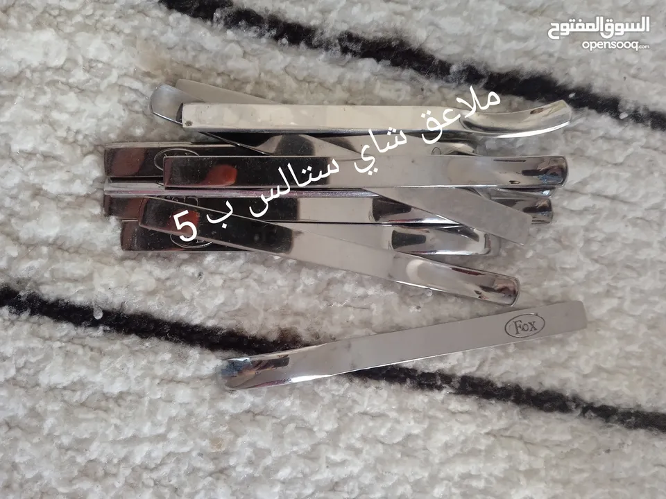 ادوات مطبخ ولوحات مرسومه يدويا للبيع