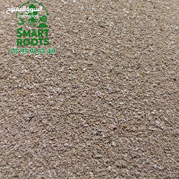 سماد عضوي ( سماد فضلات دود الطحين )  Mealworm Frase لأول مرة بالأردن