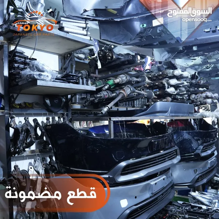 محركات /ماتور تويوتا بريوس 2010-2022  مستعمل وارد اليابان بحالة ممتازة وممشى قليل