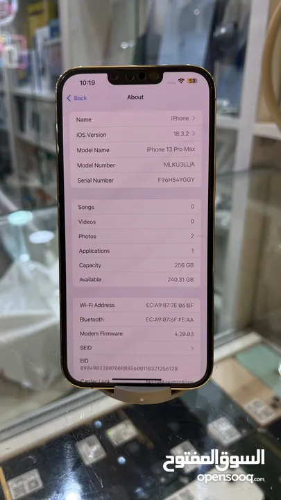 iPhone 13 Promax 256GB / Battery : 88% وارد شرق أوسط غير مصلح