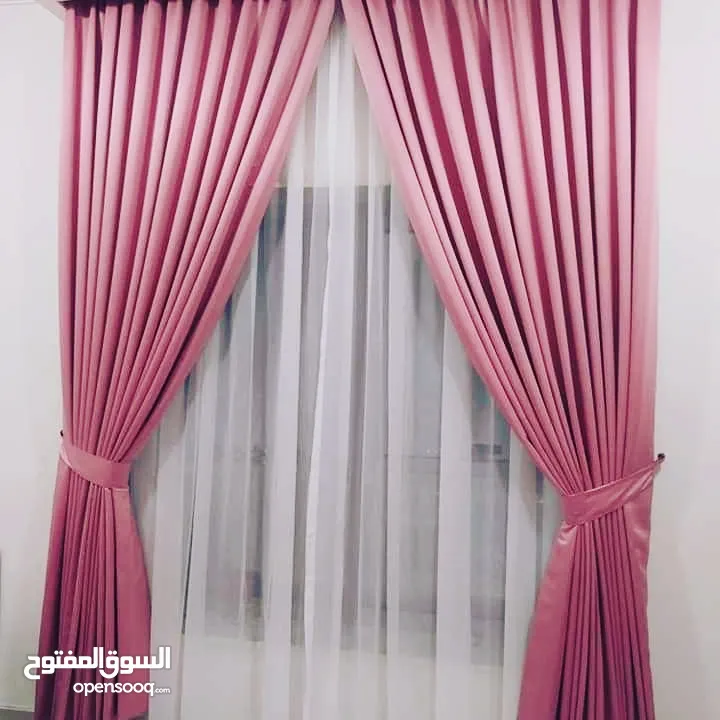 curtains and blinds are available