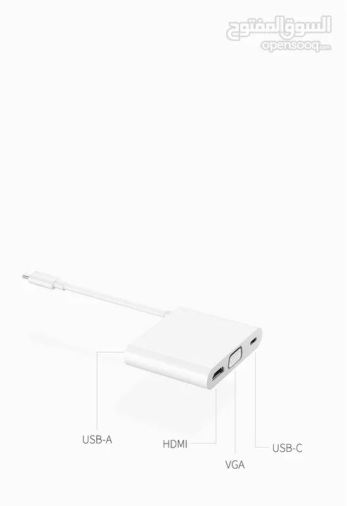 وصله adapter matedock 2