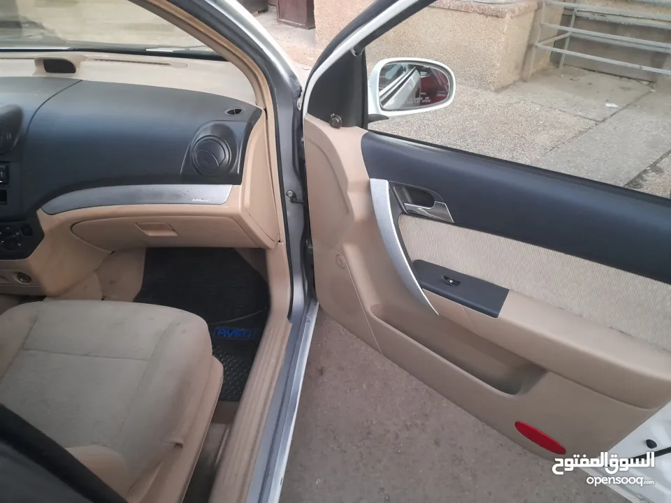 شفرليت افيو 2010