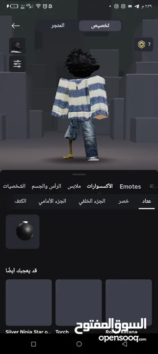 يخوان حساب روبلوكس قوي كثير الي بدو يشتريه يجي خاص و في صور كثير وم في زياده احط لانو حد الاقصى 30