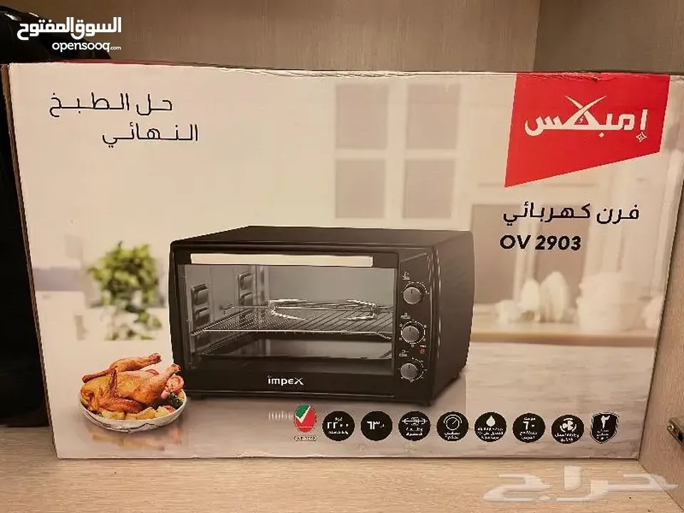 Electric Oven 63 L