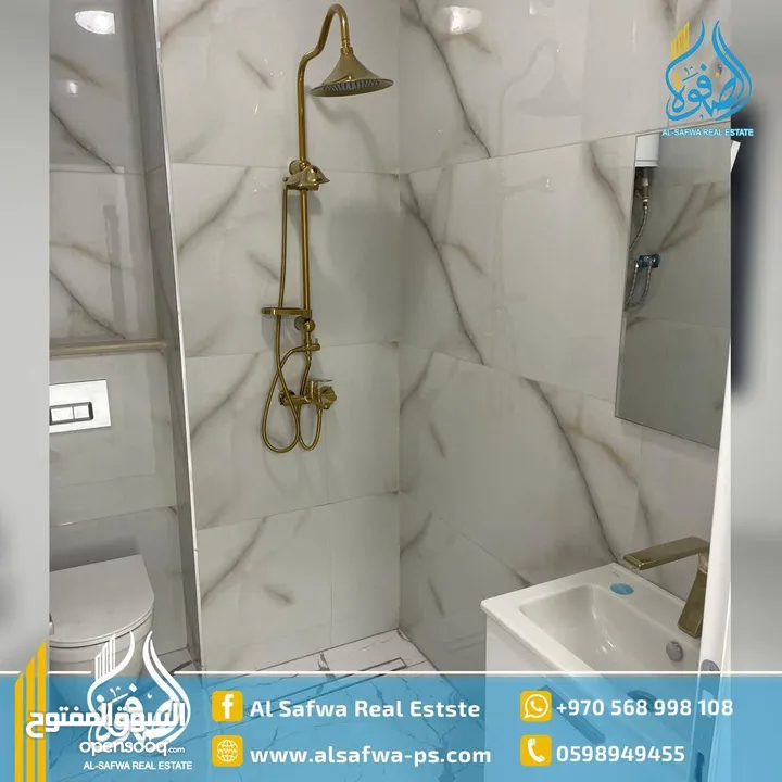شقه صغيره مفروشه للايجار عين مصباح