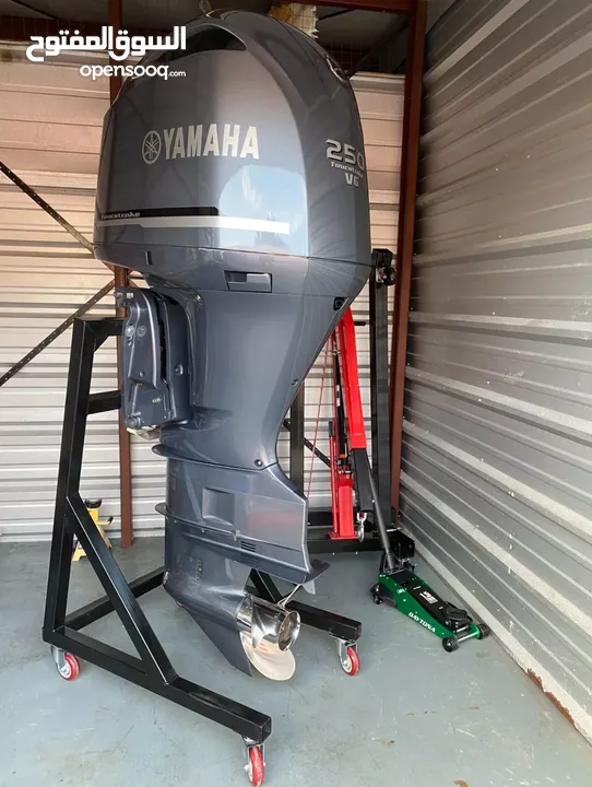Yamaha F 250 outboard motor
