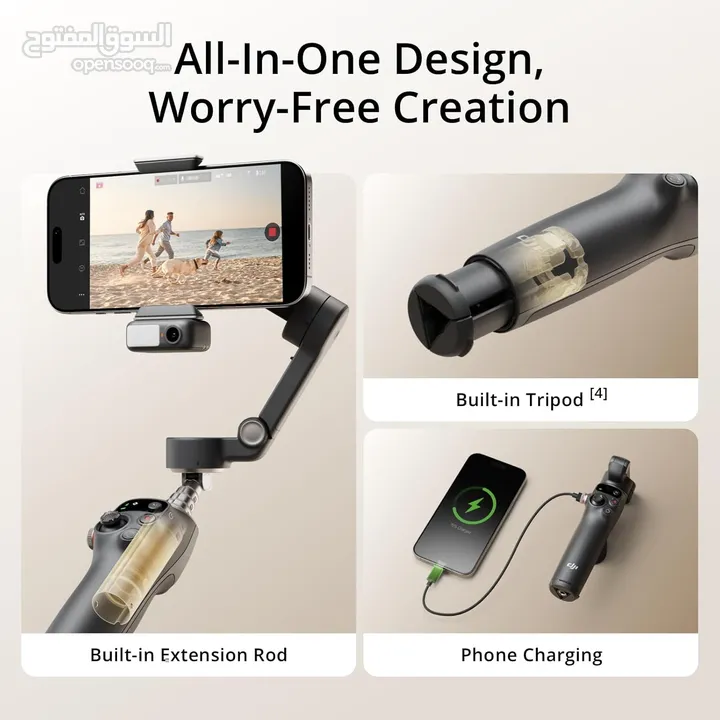 DJI Osmo Mobile 7P Gimbal Stabilizer مانع اهتزاز للموبايل من شركة دي جي ايOsmo Mobile 7P