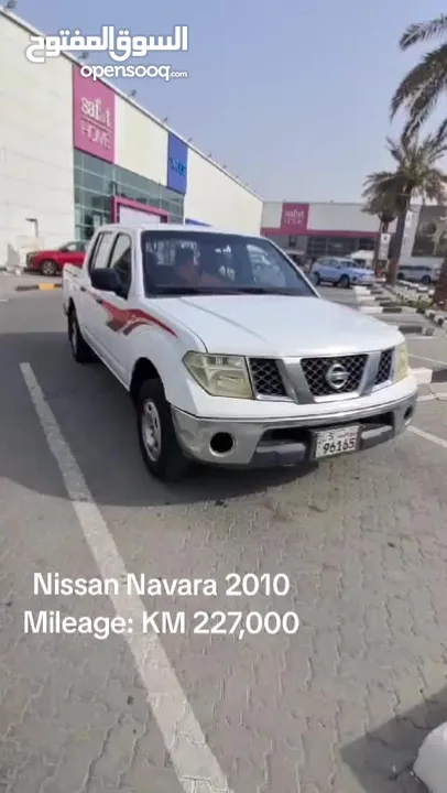 Nissan Navara