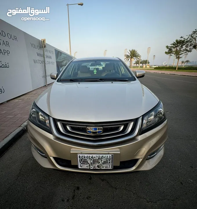 Geely Emgrand7 1.8L