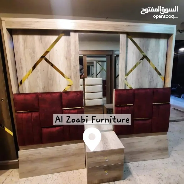 غرف ماستر بسعر الجمله