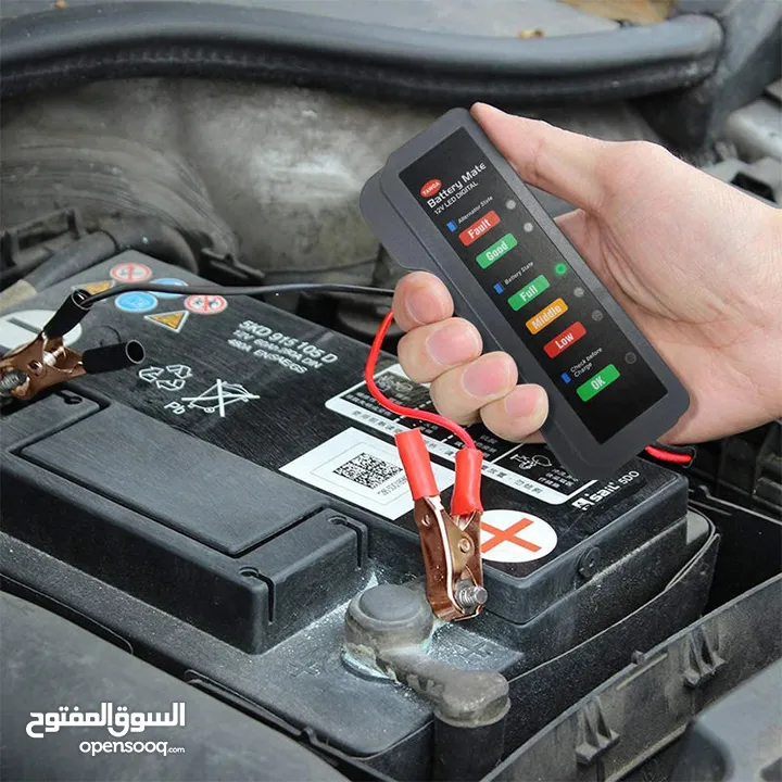 جهاز فحص بطارية السيارة لجميع انواع السيارات والدراجات والباصات والشاحنات Vehicles Battery Tester