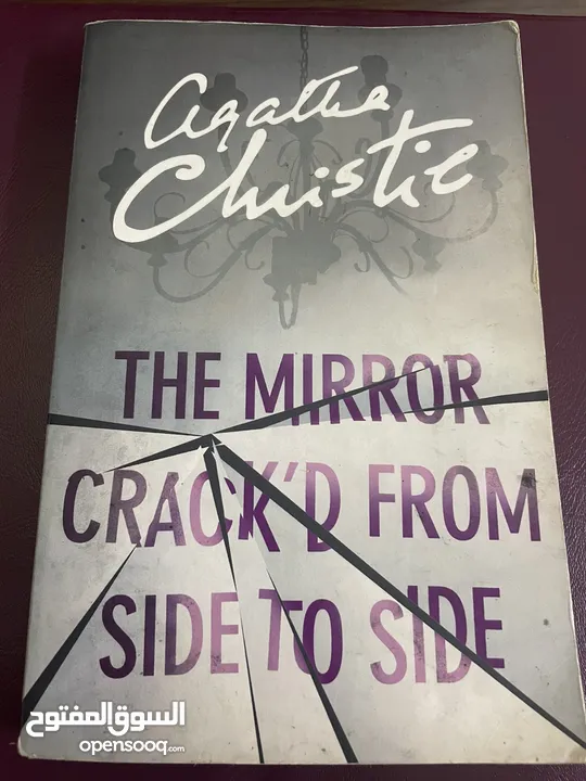 The mirror cracked from side to side(250L.E) used book كتاب مستعمل