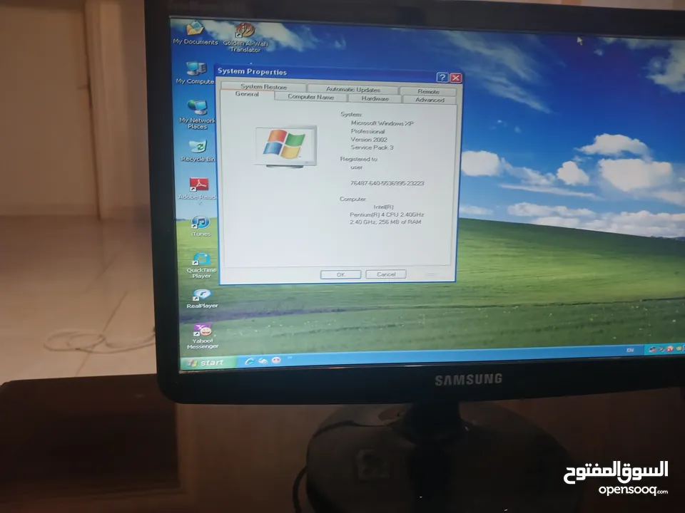 كمبيوترات للبيع