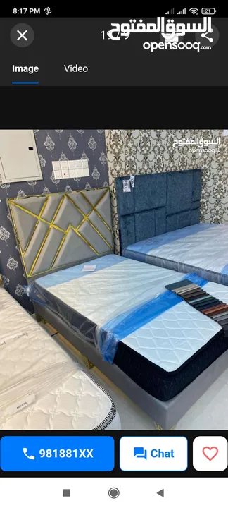 BRAND NEW HAND MADE BED WITH MATTRESS (120*200)