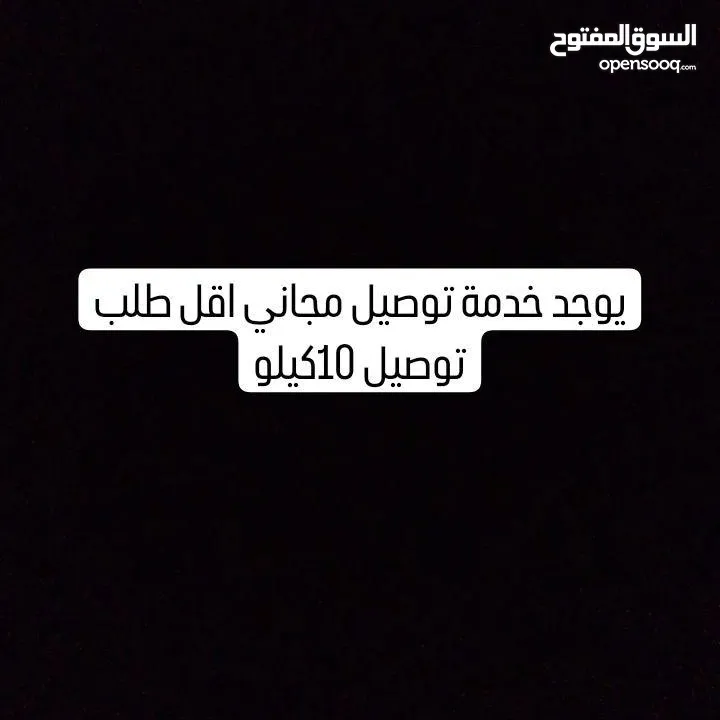 حوار لبانى صغير