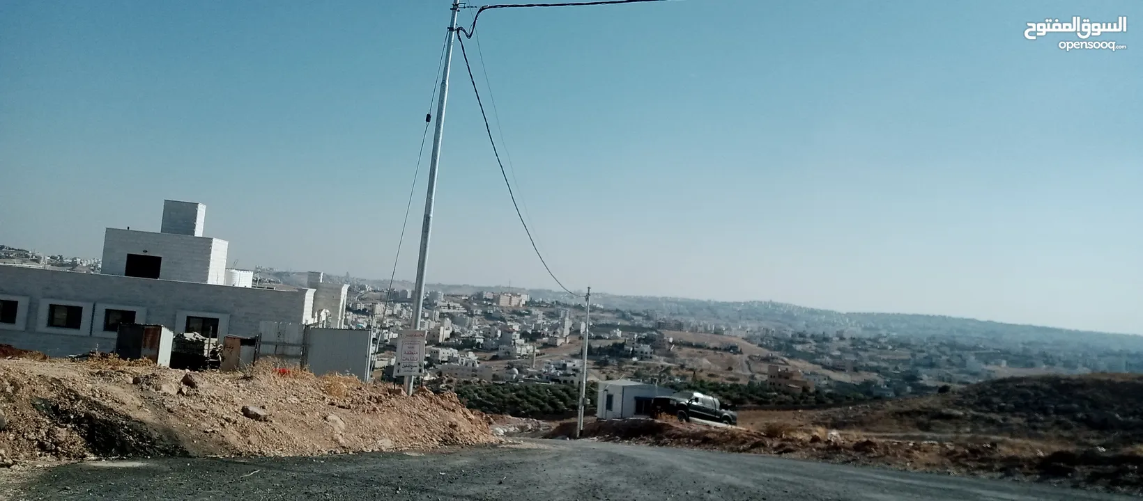 أرض للبيع في شفا بدران مرج الأجرب إطلالة رائعة تصلح لبناء فيلا