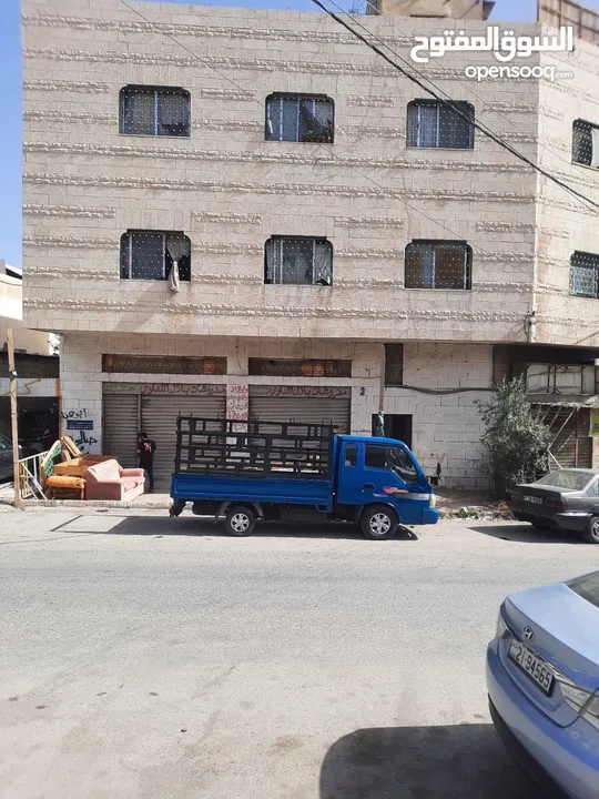 عمارة تجاري للبيع