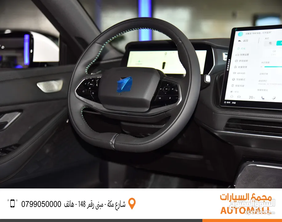 شانجان SL03 كهربائية بالكامل 2024 Changan SL03 EV