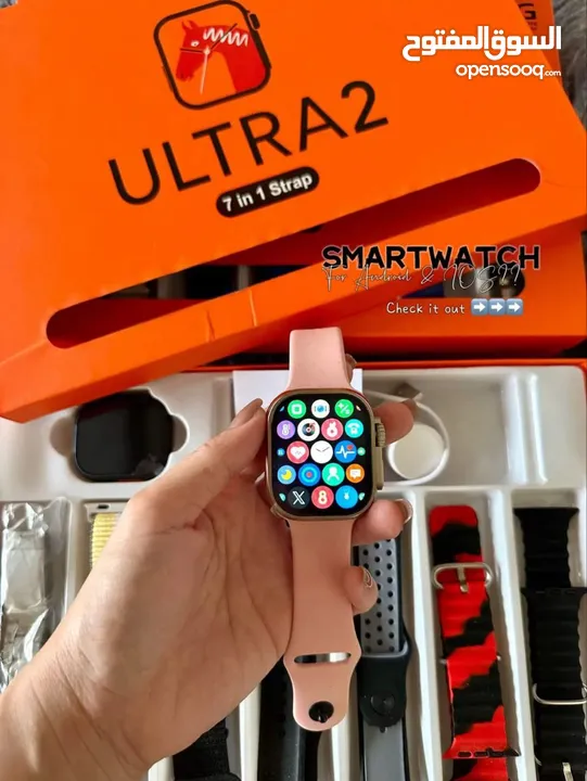 ساعة ذكية( ULTRA 2( 7 in 1 strap    ساعة الترا الذكية – الإصدار الجديد بالحجم الكبير 49mm متوفرة