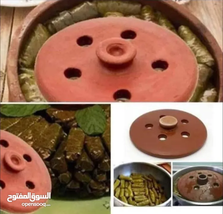 لعشاق الدوالي ...