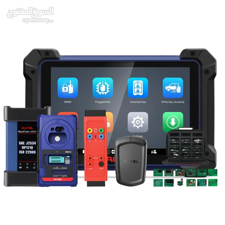 توفر لدينا جهاز #Autel_Maxi_IM_608  يعمل على اضافه المفاتيح  ..