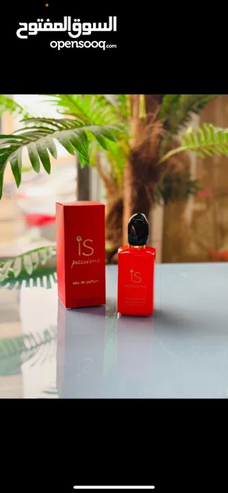 عطور بسعر العرض