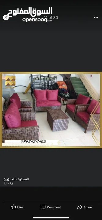أطقم رتان وكراسي مطاعم