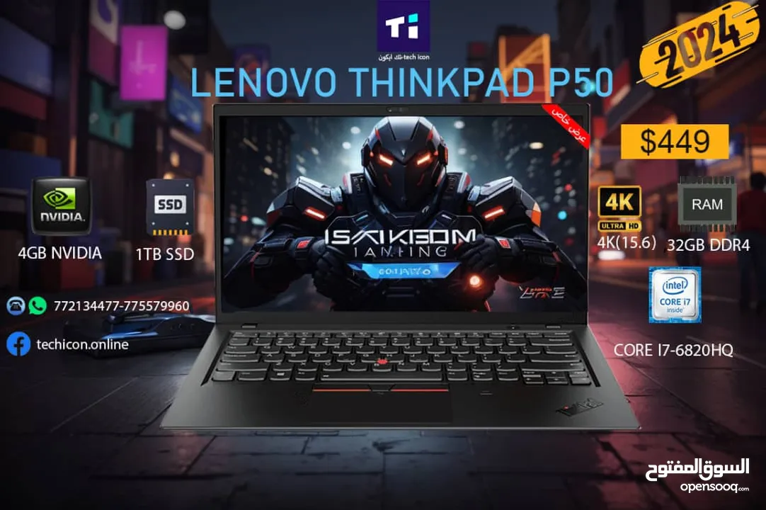 lenevo thinkpad p50