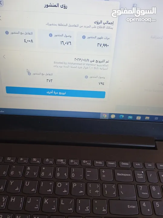 اعلانات ممولة ترويج صفحات تصاميم جرافيك وشحن العاب. تطبيقات اطلب الخدمة الي بتناسبك جودة وتميز وثقة