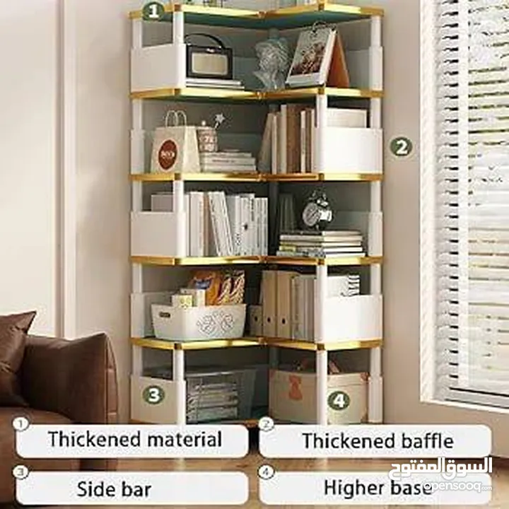 مكتبة شكل زاوية