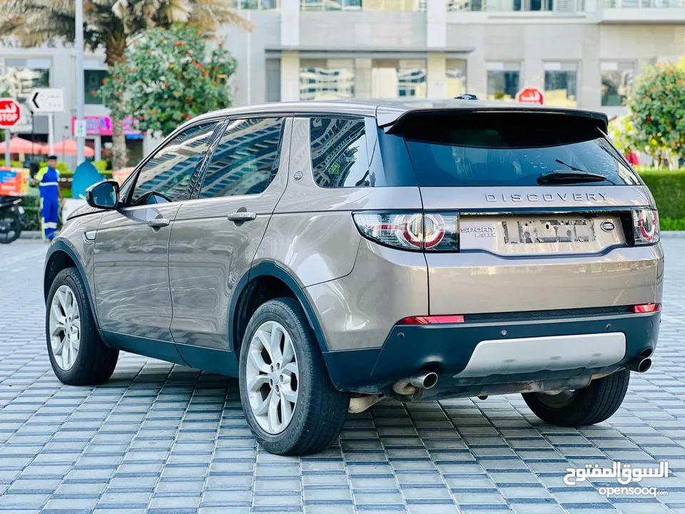 LAND ROVER DISCOVERY SPORT HE