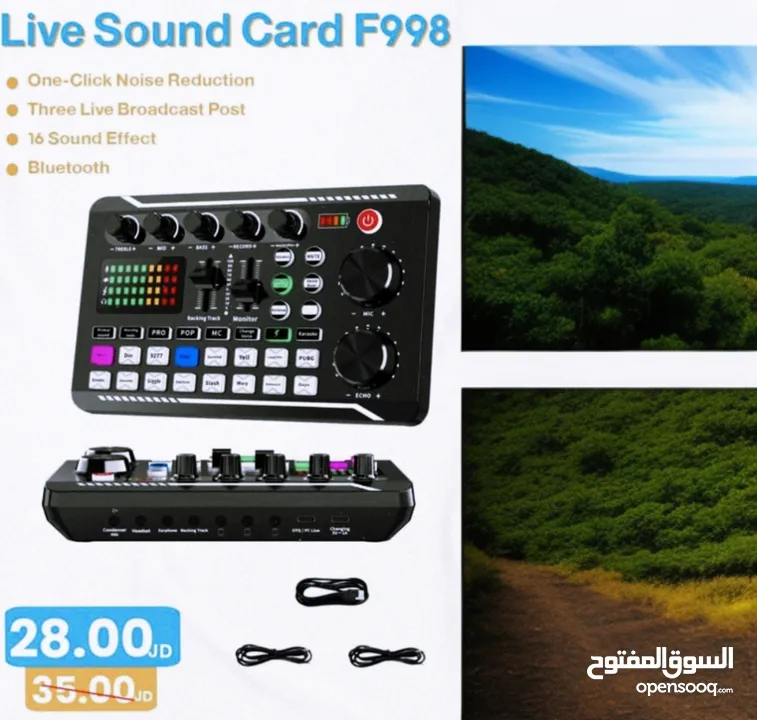 مكسر صوت LIVE suond card f998