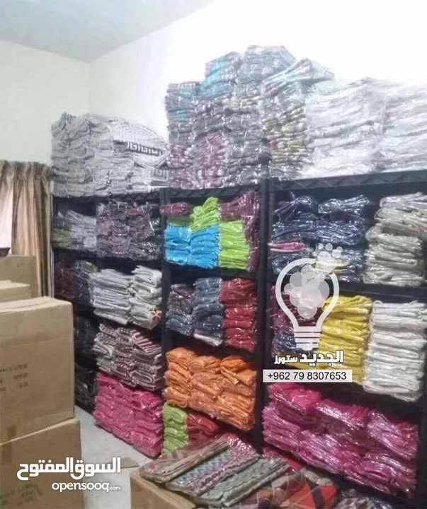 رفوف بلاستيك قوية ومتينة