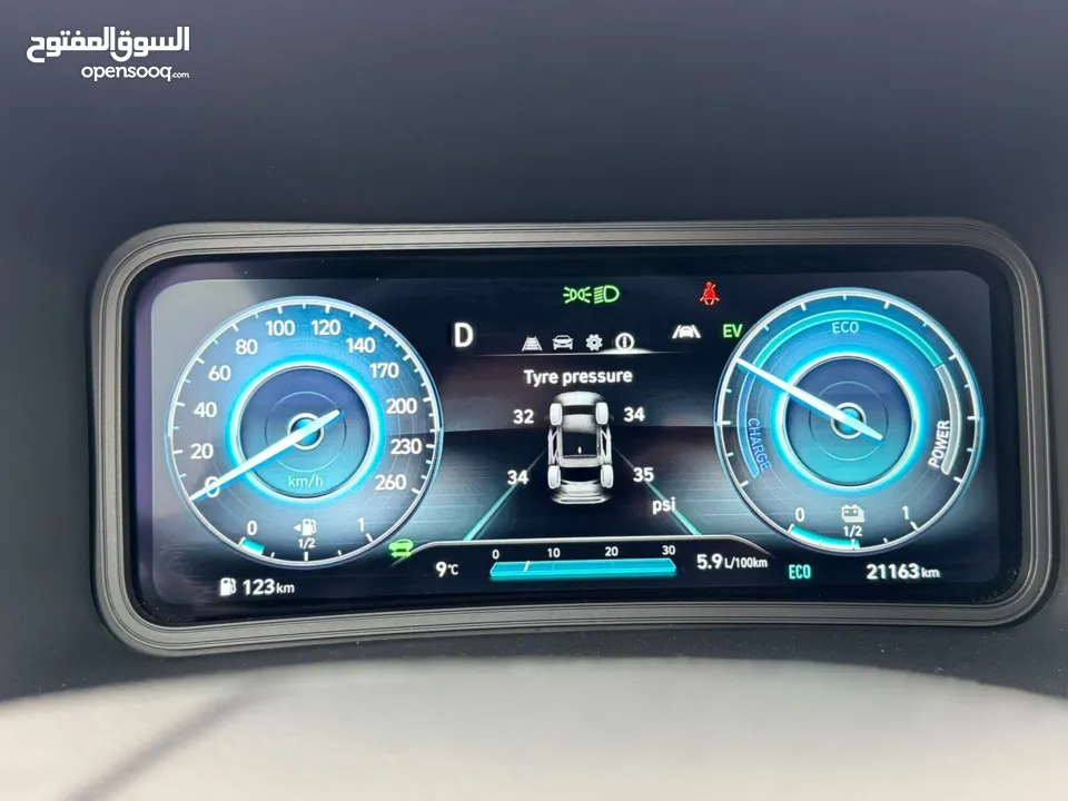 كونا 2022 هايبرد ولا حرام بويه عداد 20 الف