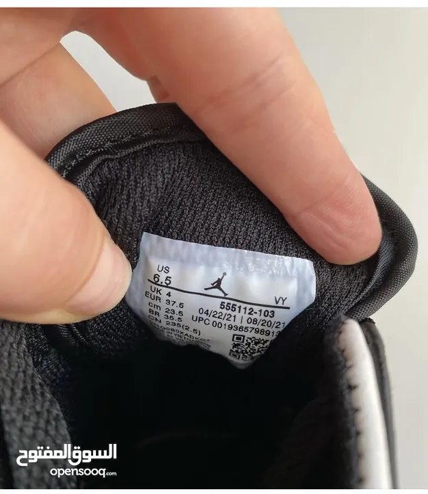 Nike Jordan ,original