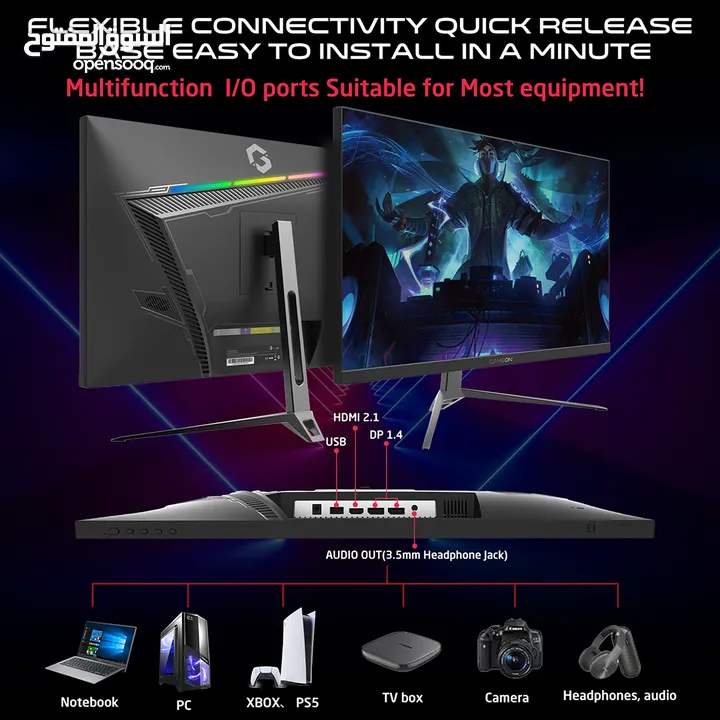 GAMEON QHD 240Hz 0.5Ms Ips Gaming Monitor - شاشة جيمينج من جيم اون !