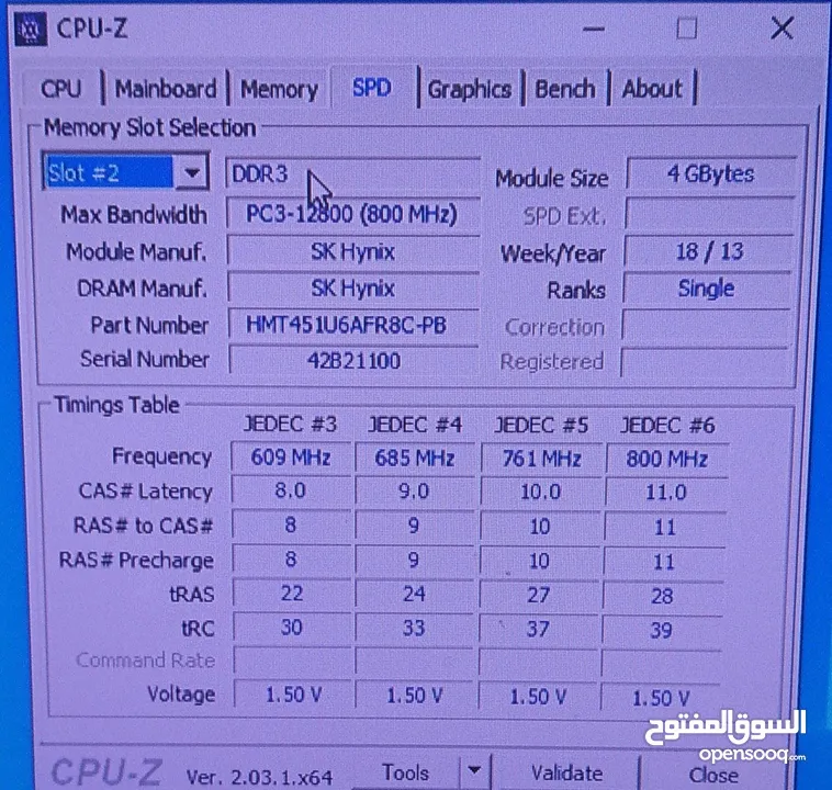 كمبيوتر اتش بي desktop case hp i7 4gb ram 1 gb vga card 250gb hdd (without screen)
