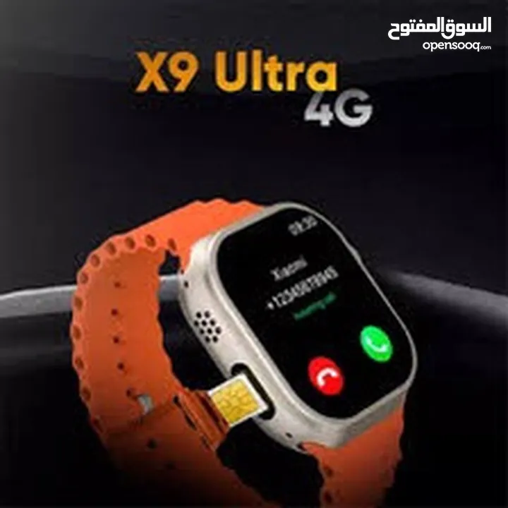 ساعة x9 call المميزة جدا
