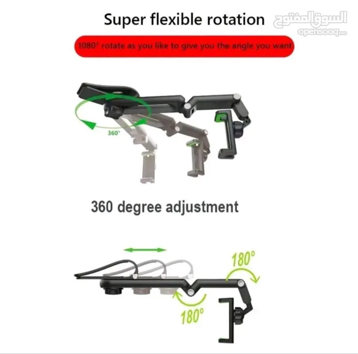 حامل تلفون السيارة car mobile holder -فيديو