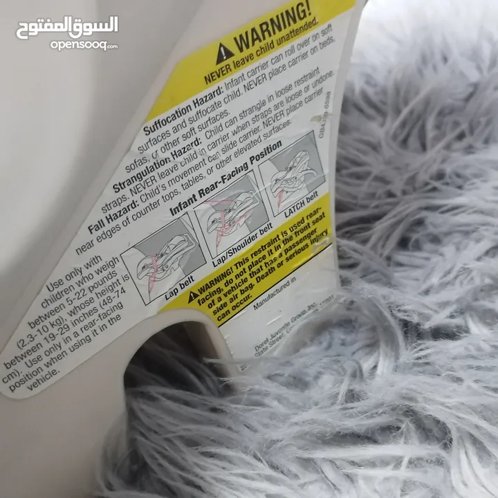 أجهزة كهربائية ومستلزمات أطفال